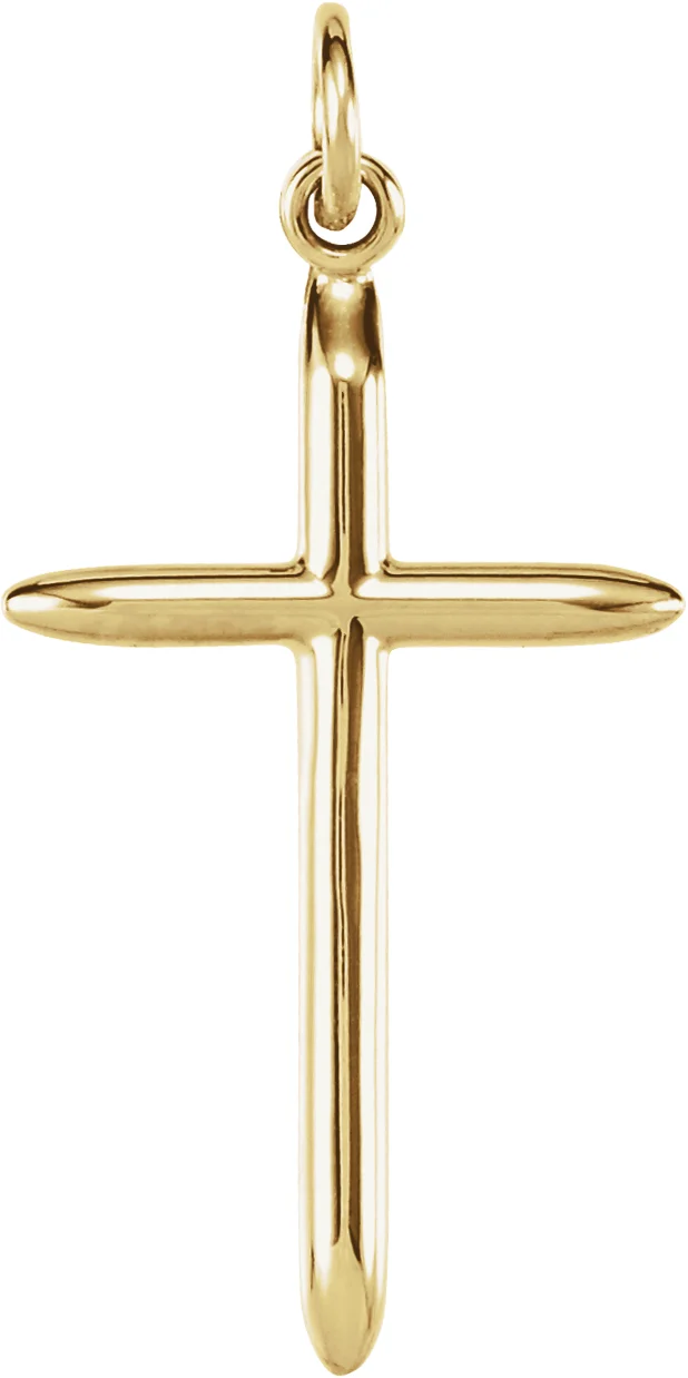 Cross Necklace or Pendant in 14K Yellow Gold | Haejin Jewelry Brooklyn