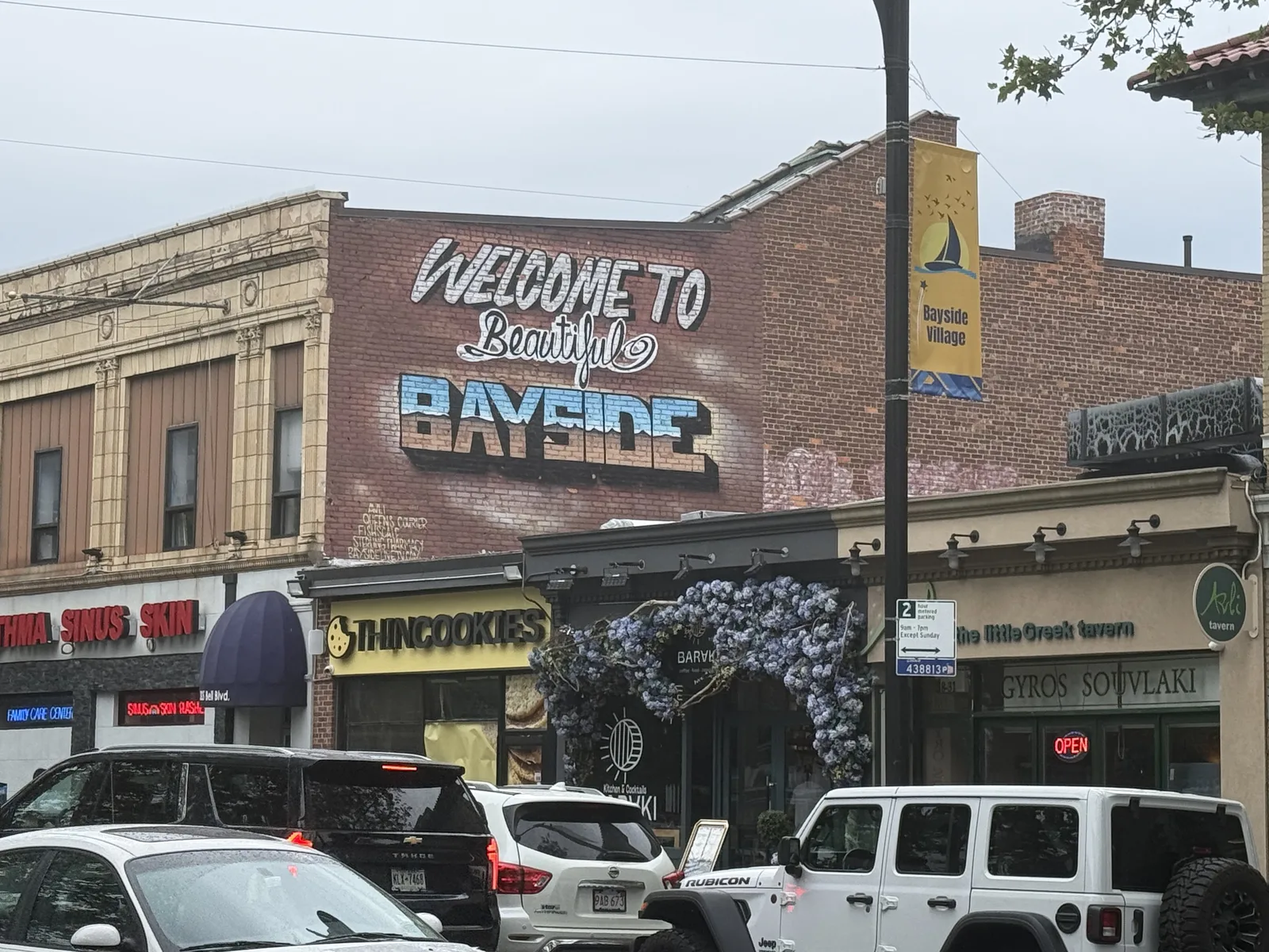 Welcome to Beautiful Bayside mural Bell Boulevard Queens, wedding bands near Haejin Jewelry Brooklyn